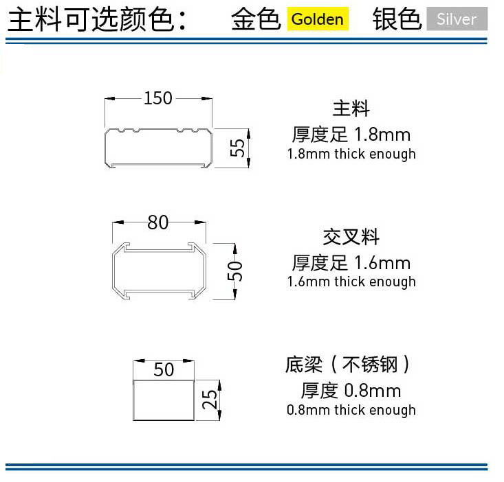 寧夏伸縮門